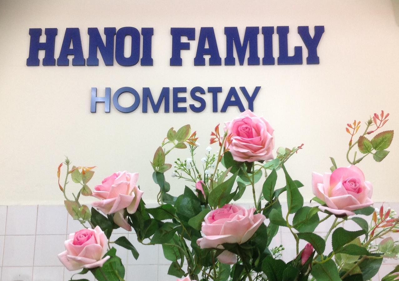 Hanoi Family Homestay エクステリア 写真